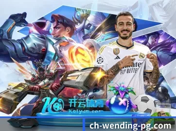 快速发展